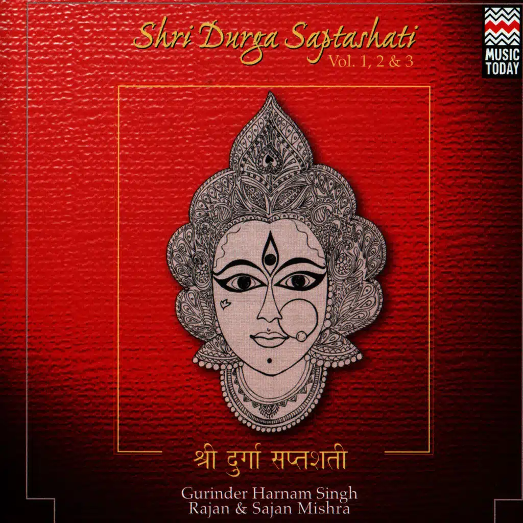 Shri Durga Saptashati (Vol. 1, 2 & 3)