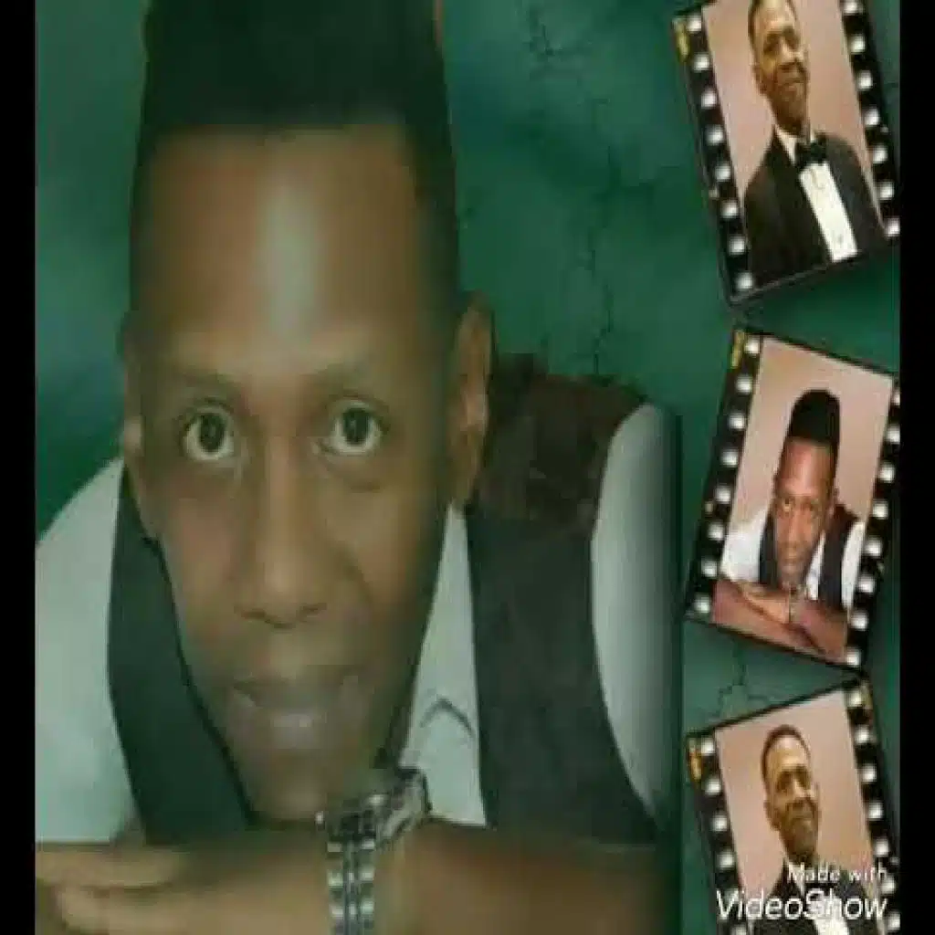 جاري ياحموده