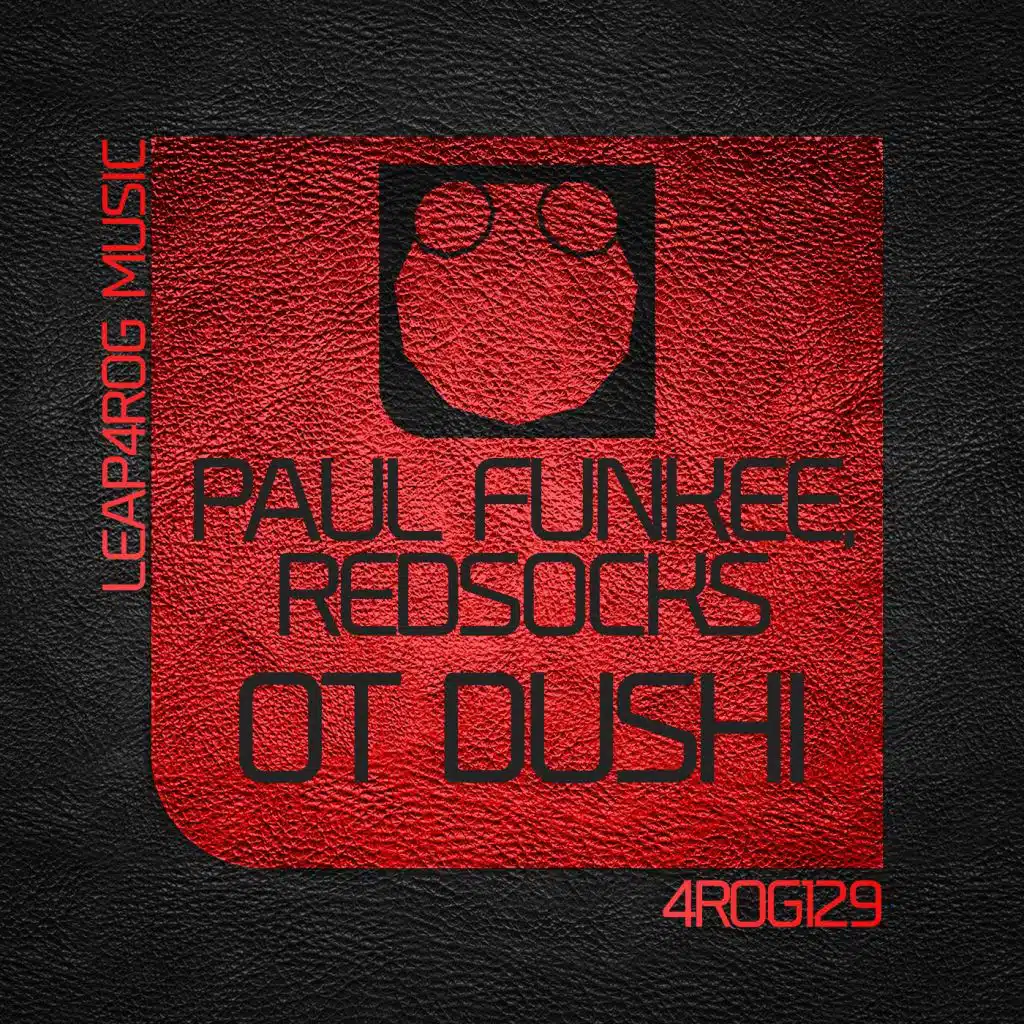 Paul Funkee, RedSocks