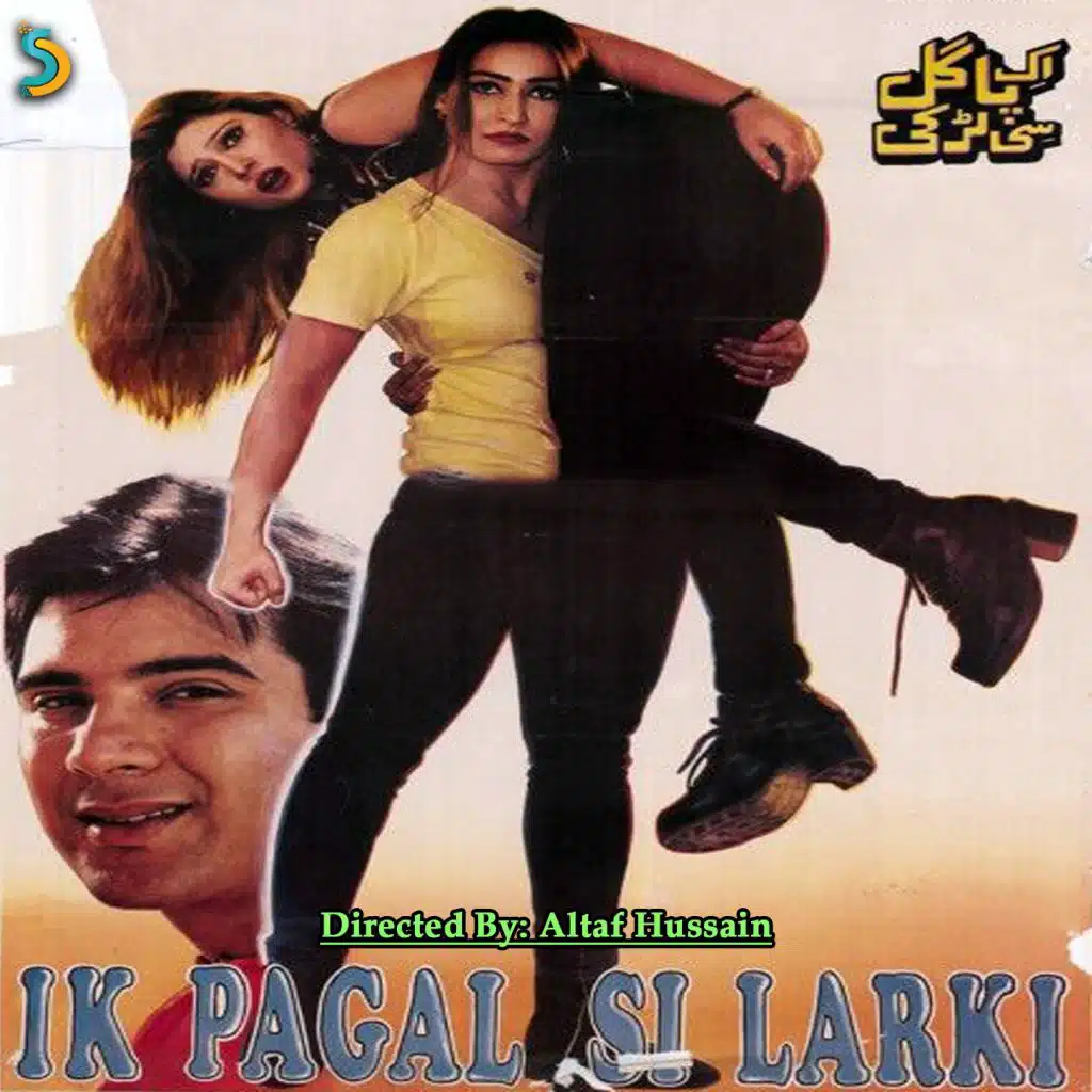 Tan Bhi Jale