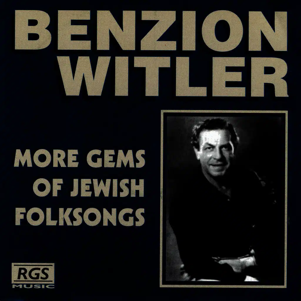 More Gems Of Jewish Folk Songs