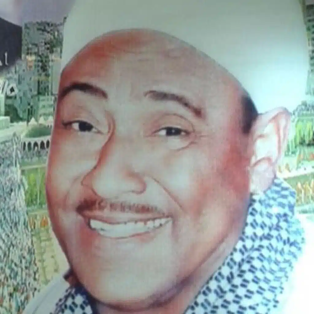 بدايته بسم الله