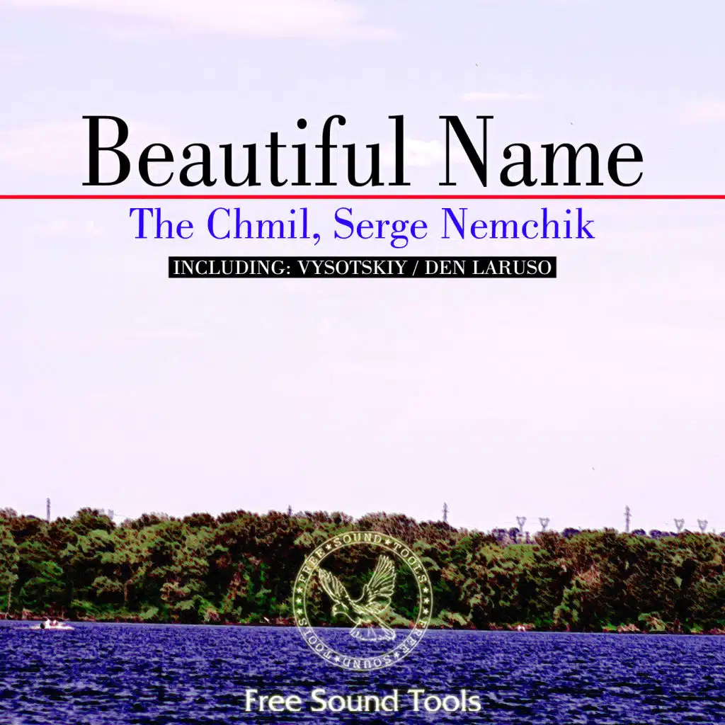 The Chmil ,  Serge Nemchik