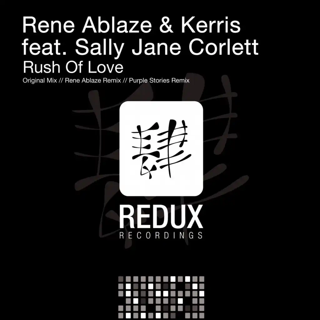 Rene Ablaze & Kerris