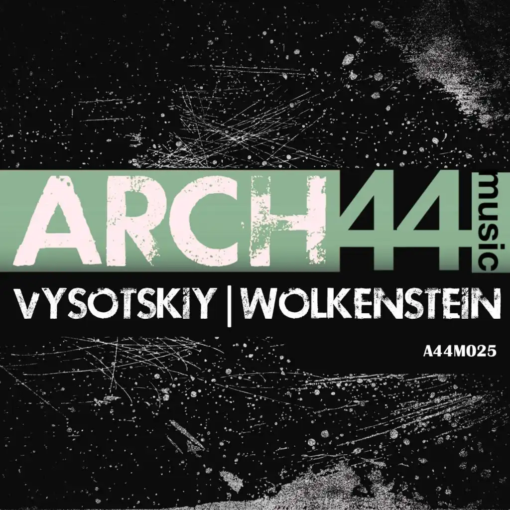 Intro (3CatsDeep Nimbin Ganja Faeries Mix)