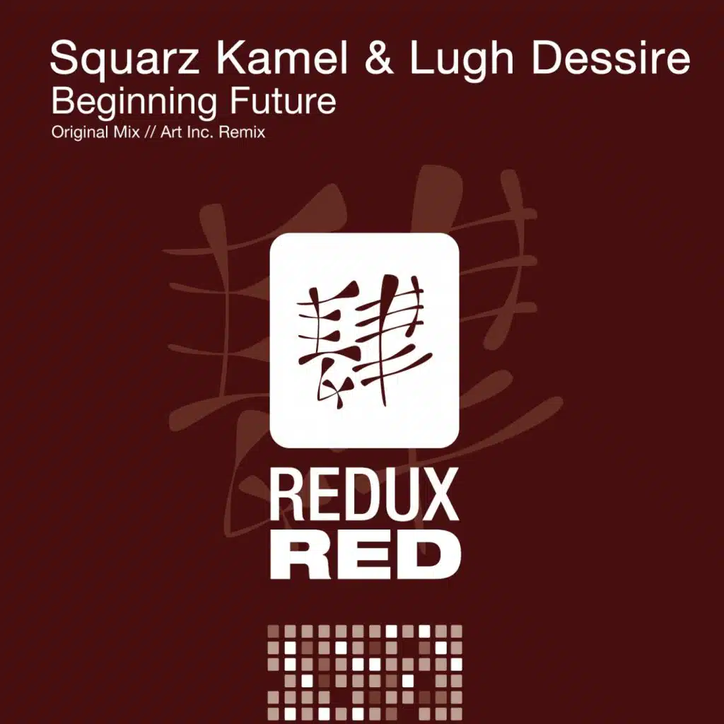Squarz Kamel & Lugh Dessire