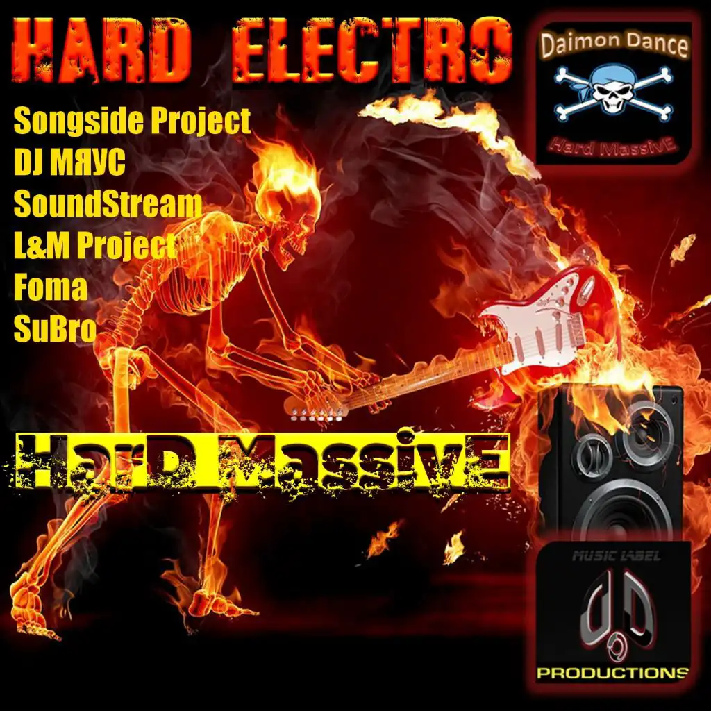 Hard Massive (Hard Electro)