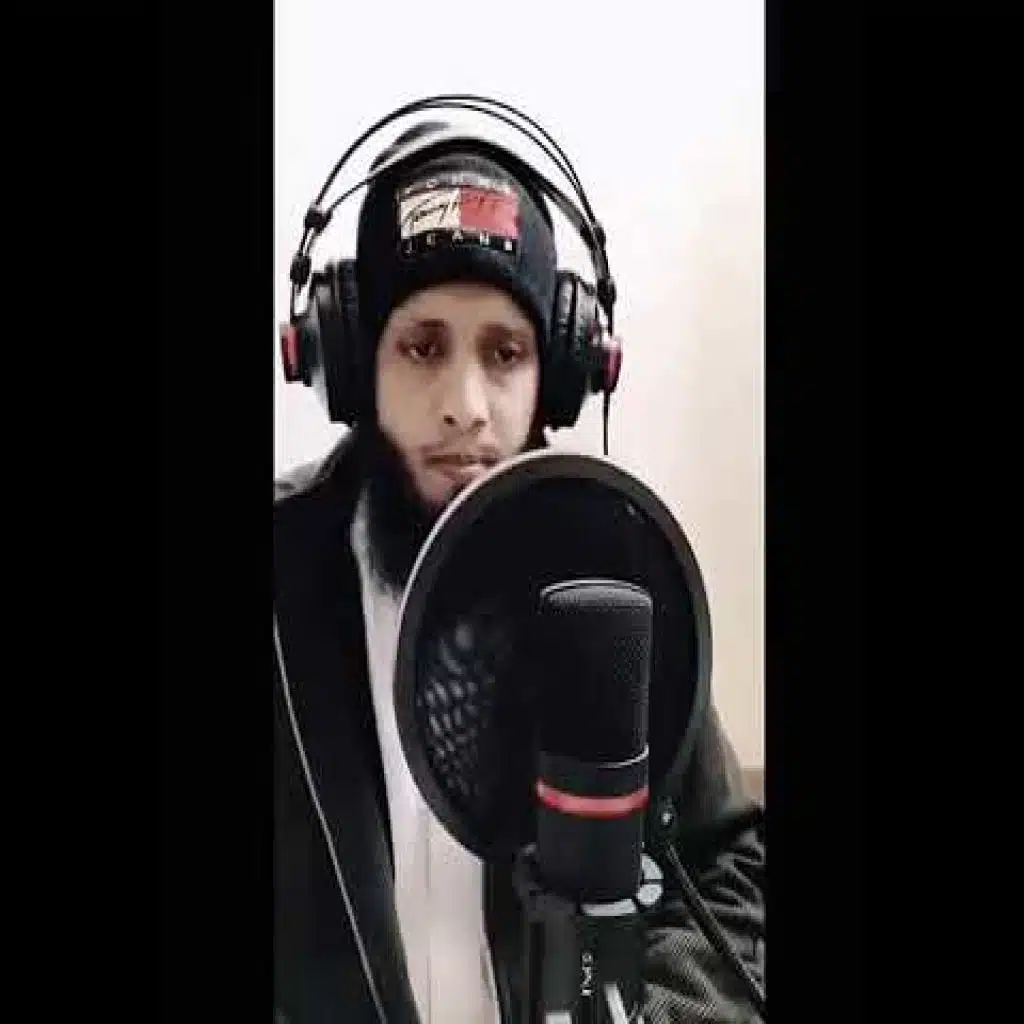 سورة الاقحاف