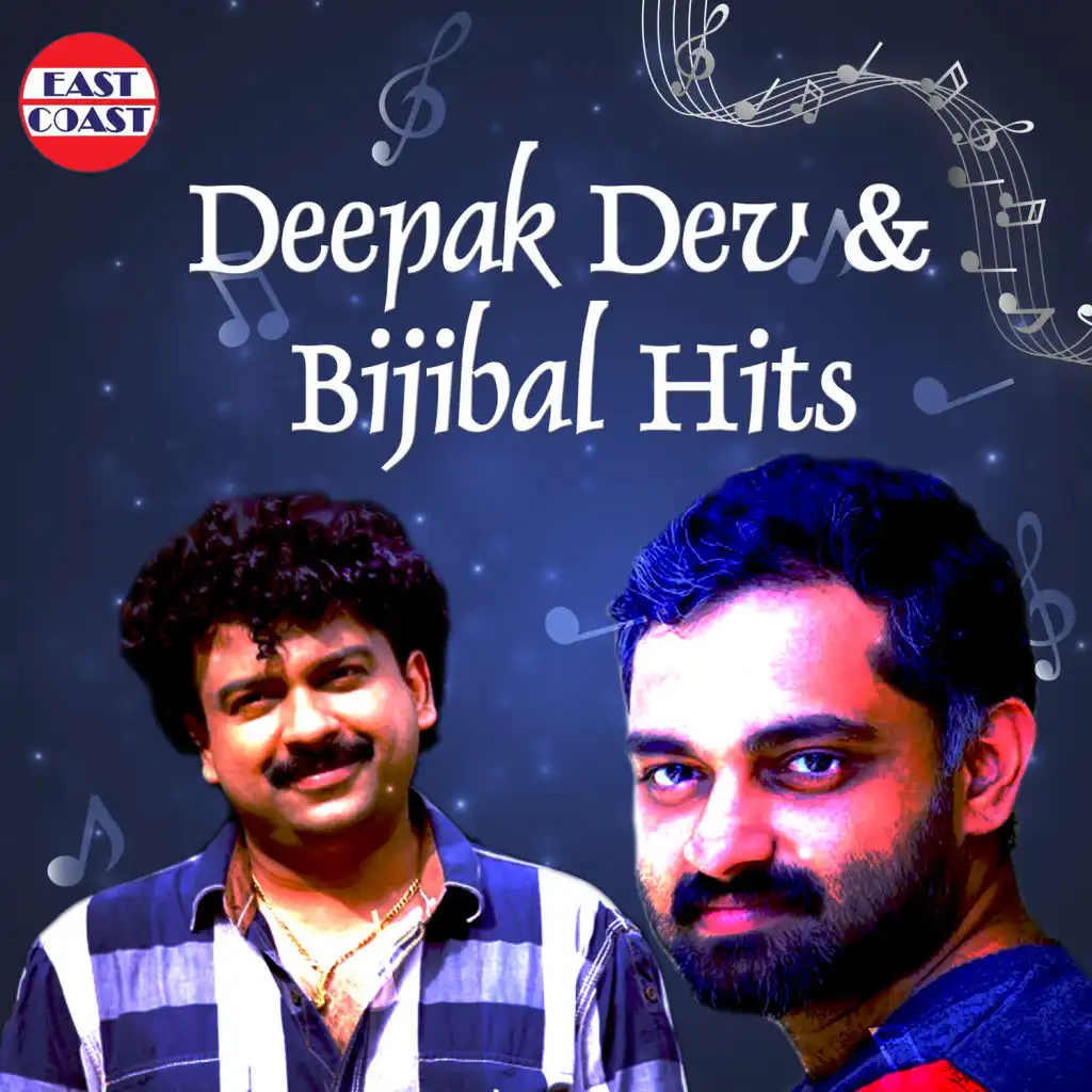 Deepak Dev And Bijibal Hits