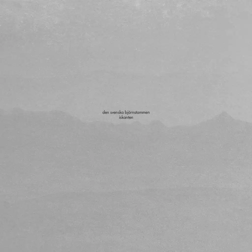 Bara skog (Instrumental)