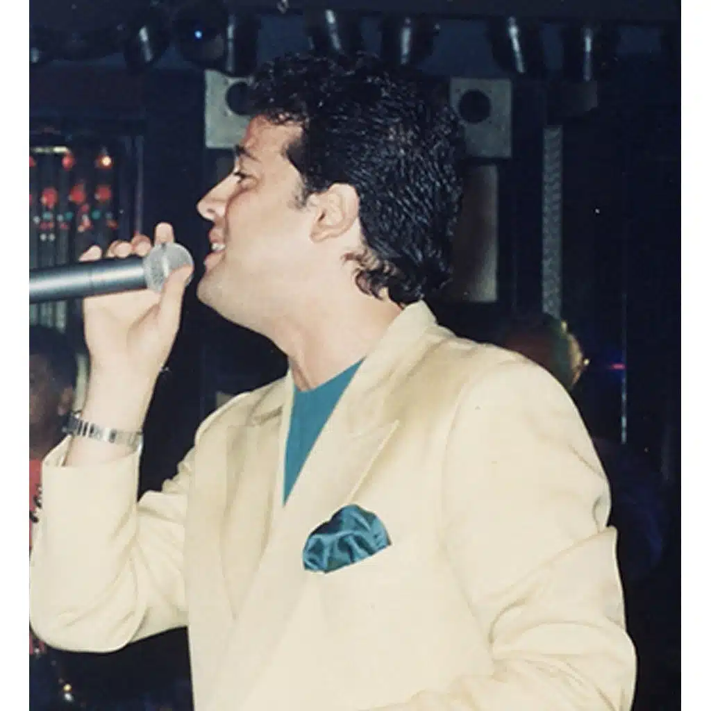 حتندم ياجميل