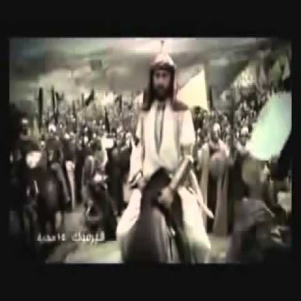 مقام في الرذى