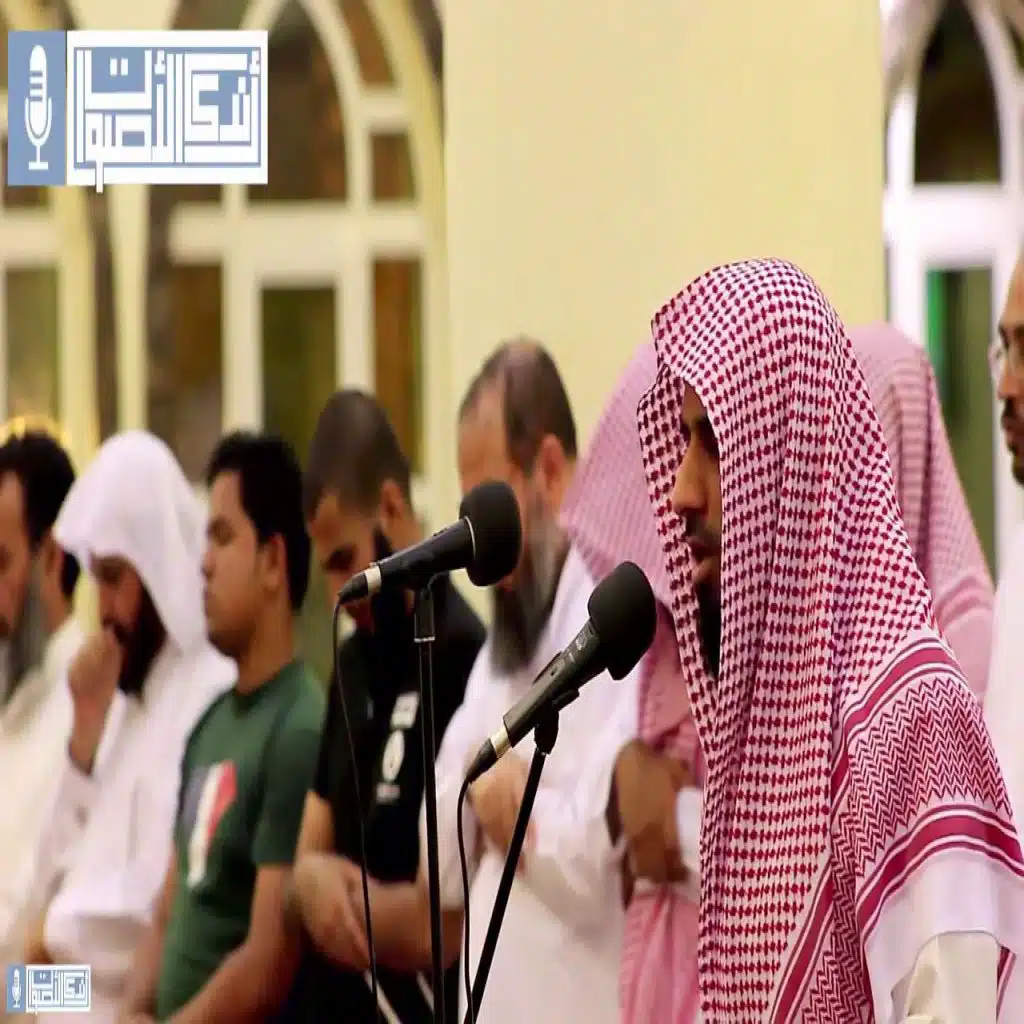 سورة النساء