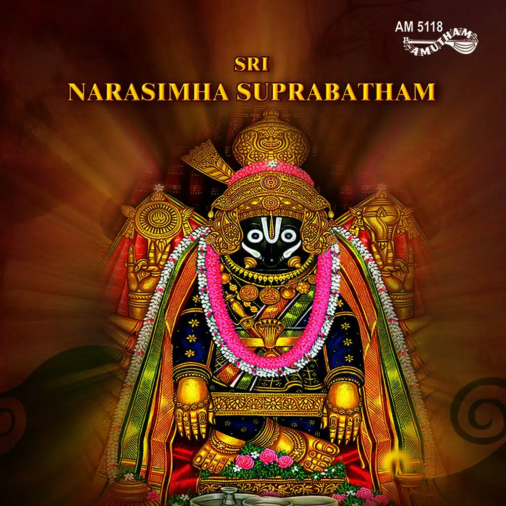 Sri Narasimha Suprbatham