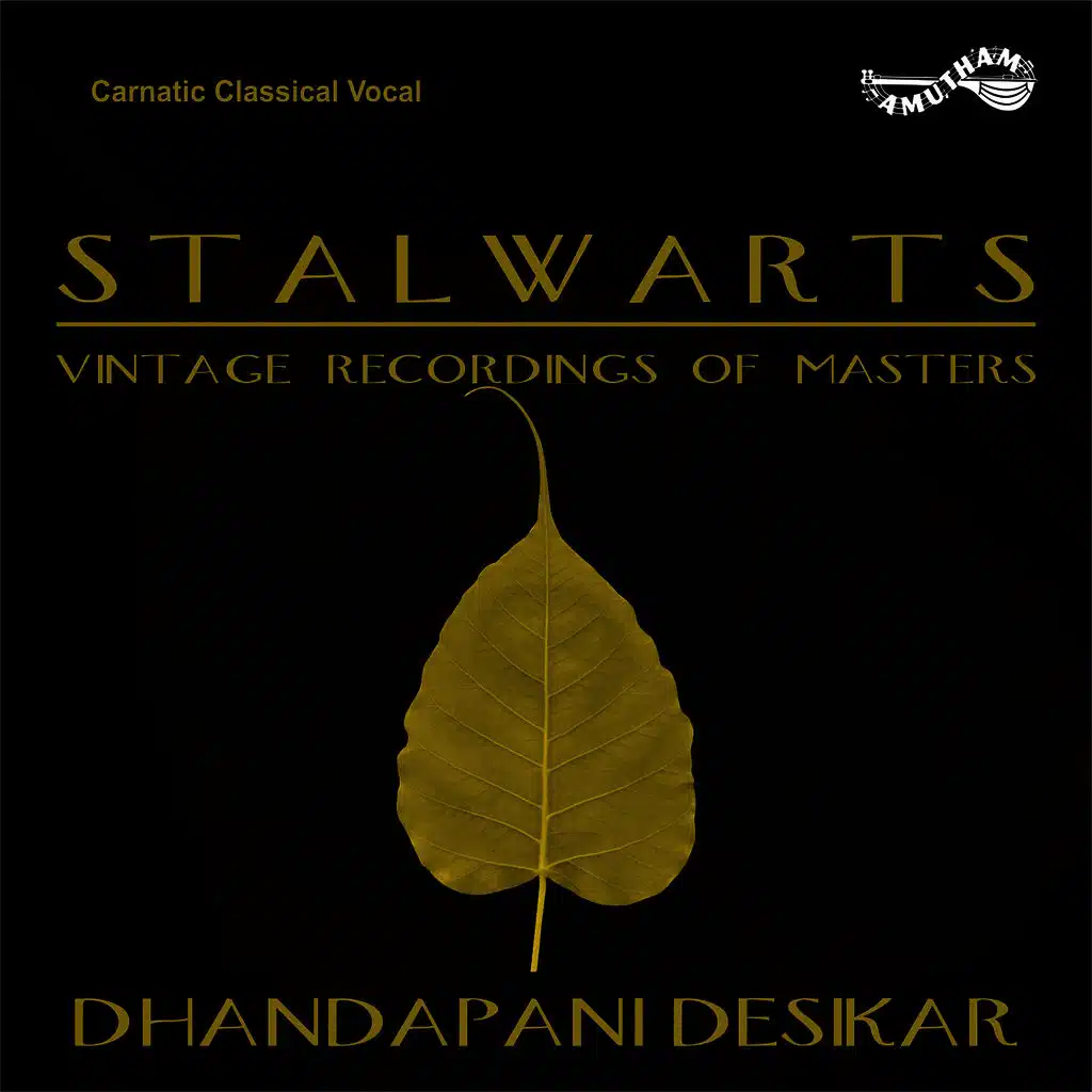 Stalwarts