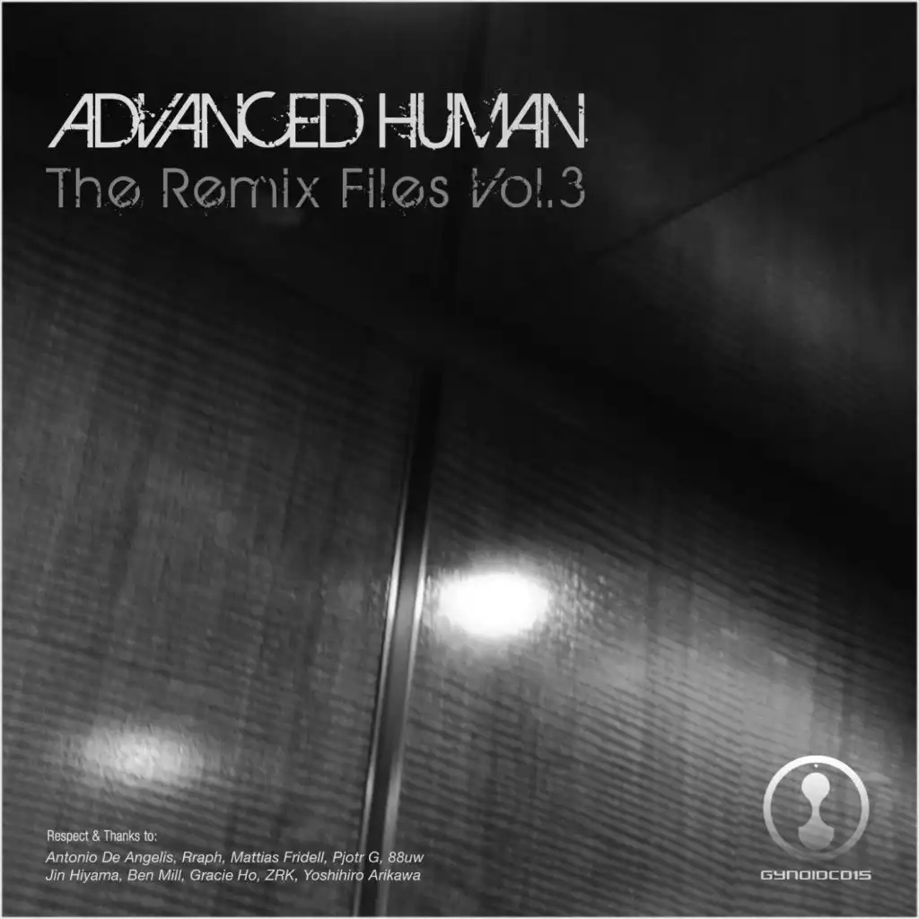 r10 (Advanced Human 'Warehouse Dub')