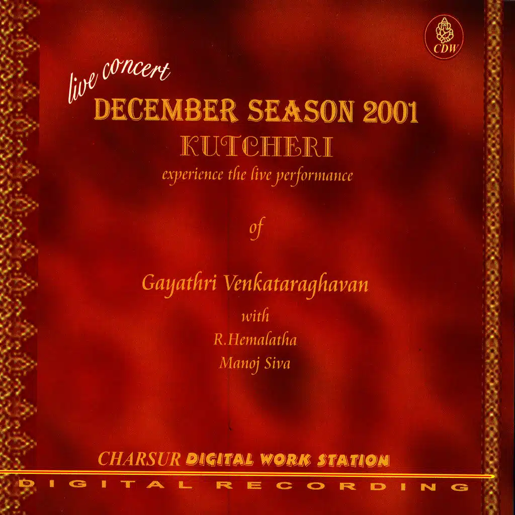 Kannanidam - ragamalika - adi