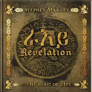 Revelation Part 1: The Root Of Life (feat. Damian "Jr. Gong" Marley)