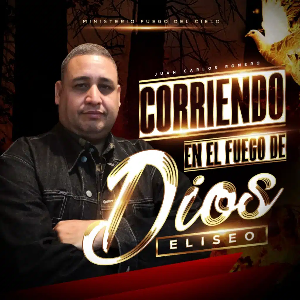 Corriendo en el Fuego de Dios