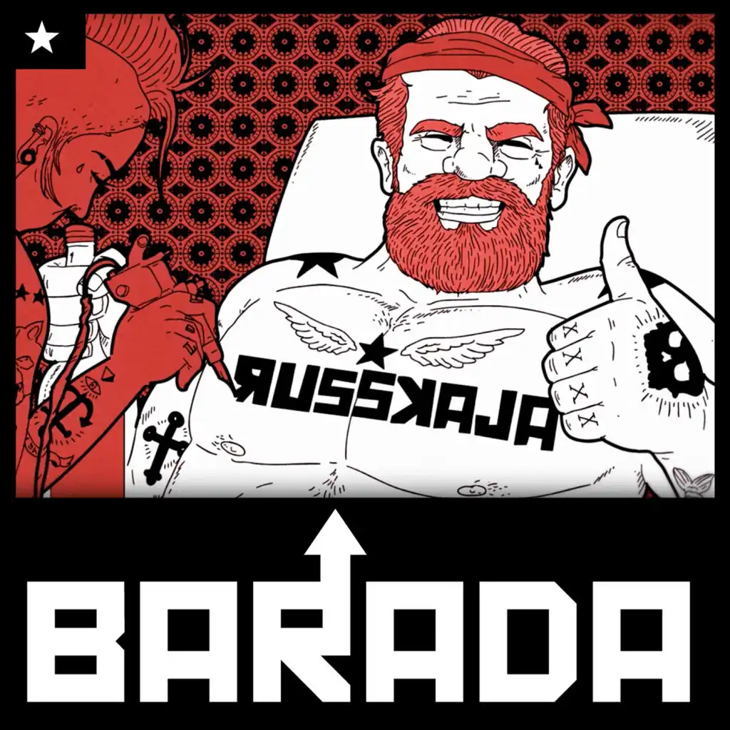 Barada