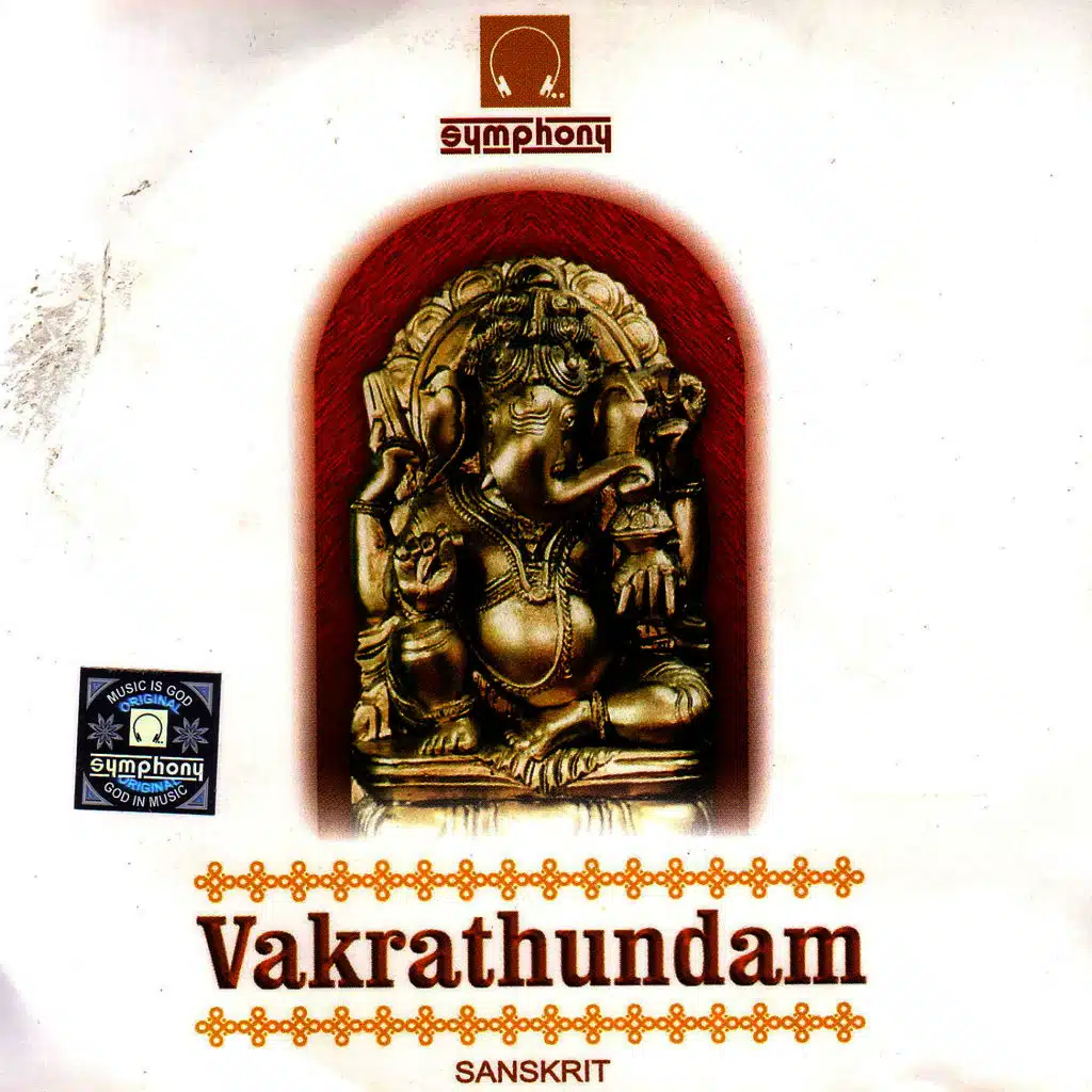 Vakrathundam