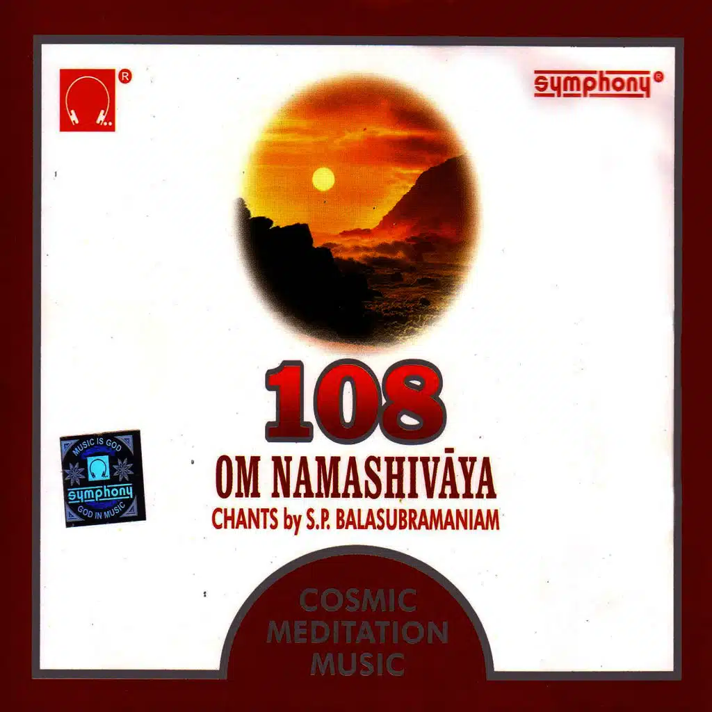 108 Om Namashivaya