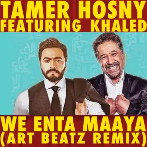 تامر حسني و الشاب خالد - وانت معايا (Art Beatz Remix)
