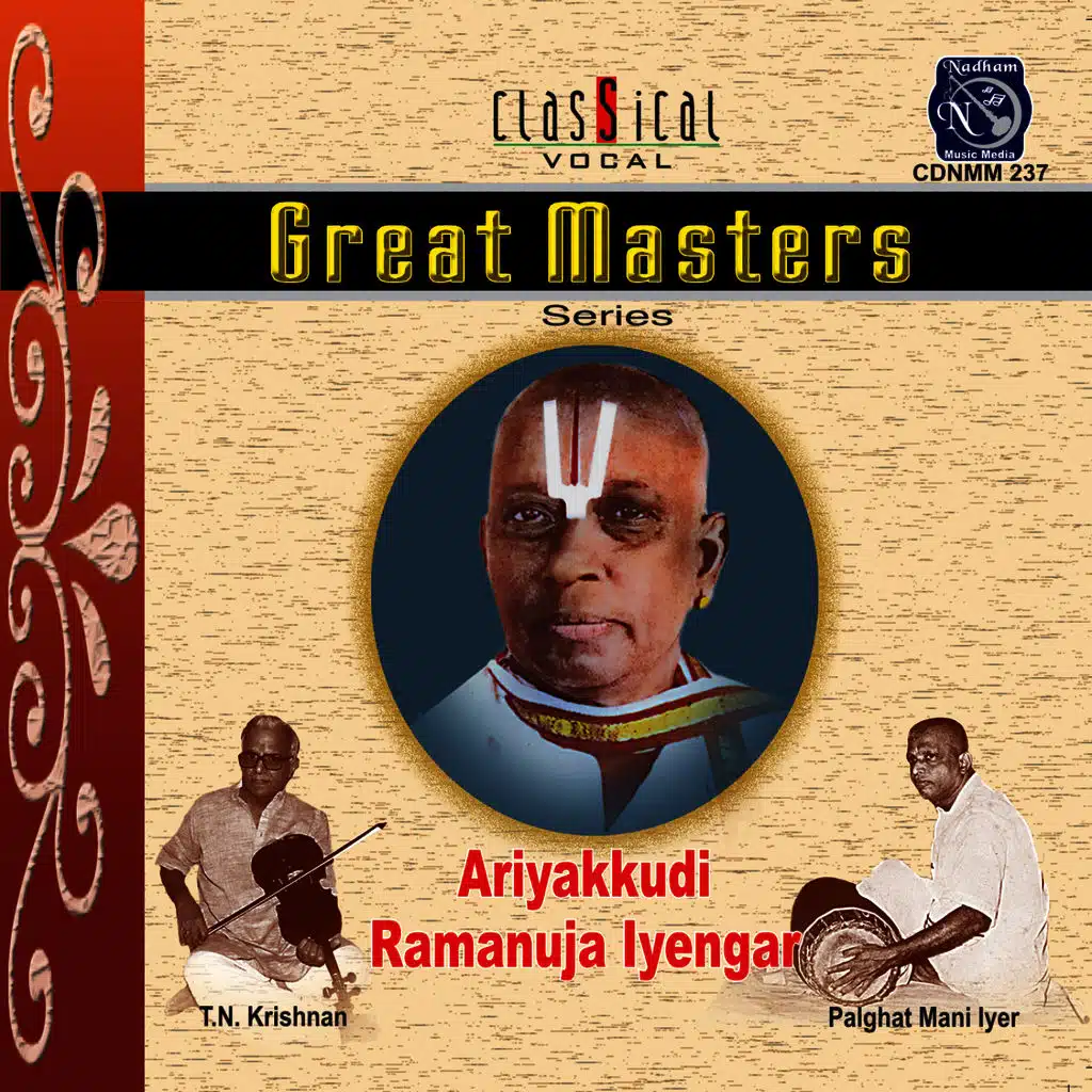 Ariyakkudi Ramanuja Iyerngar