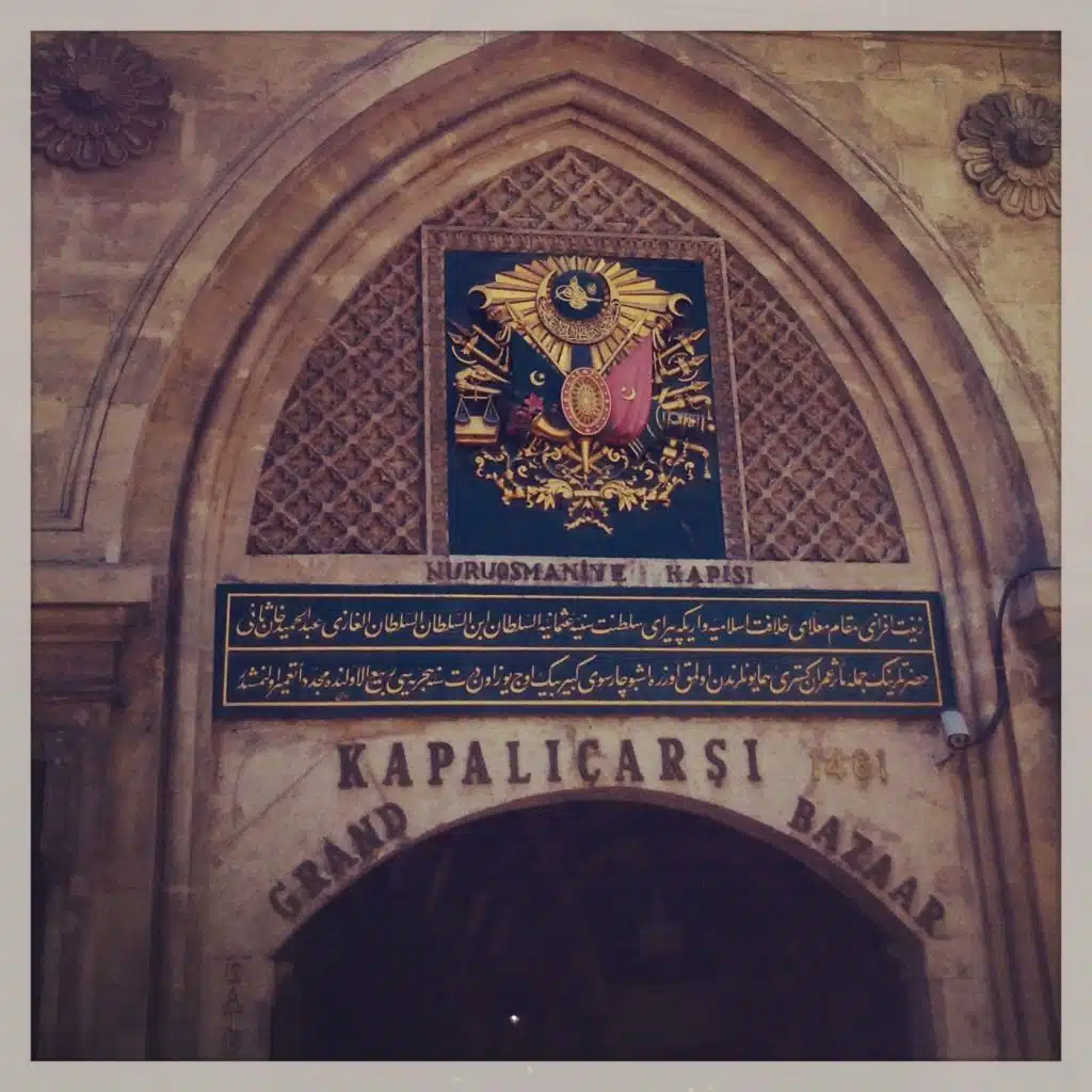 Oushanmete & Oguzhan Mete