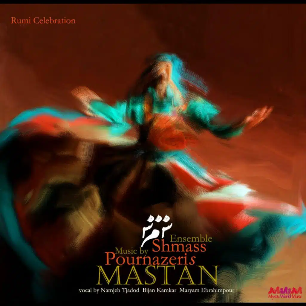 Hamraz (feat. Bijan Kamkar, Kaykhosro Pournazeri & Najmeh Tajadod)