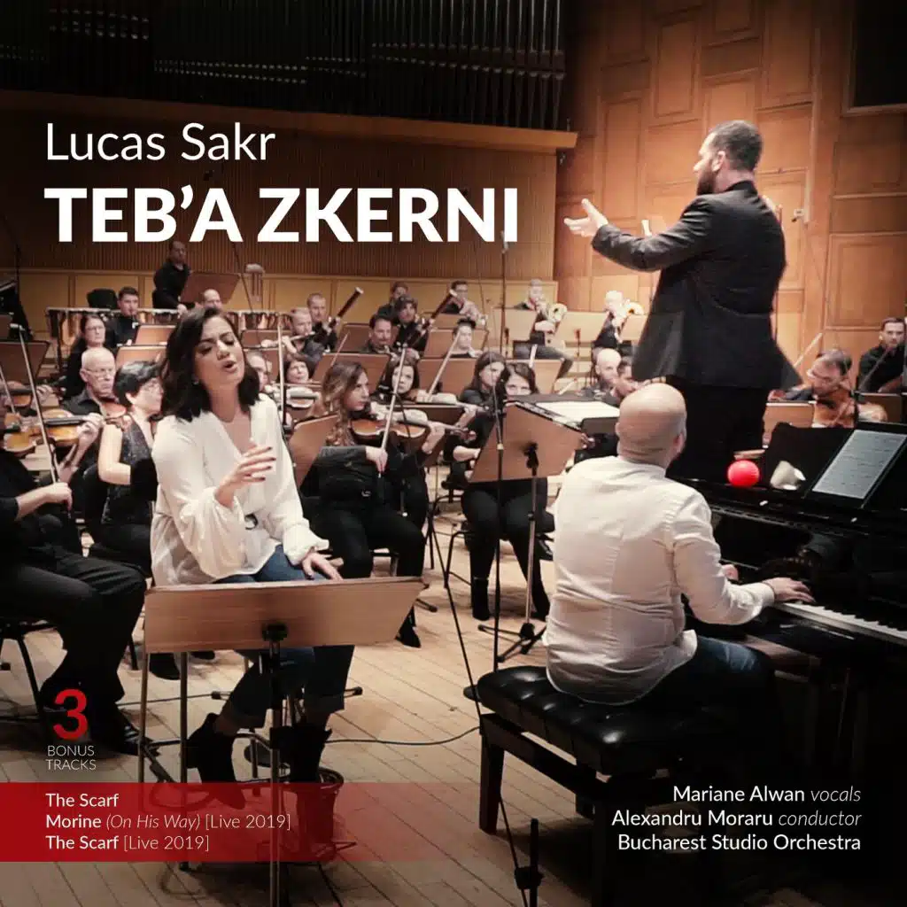 Teb'a Zkerni (feat. Mariane Alwan)