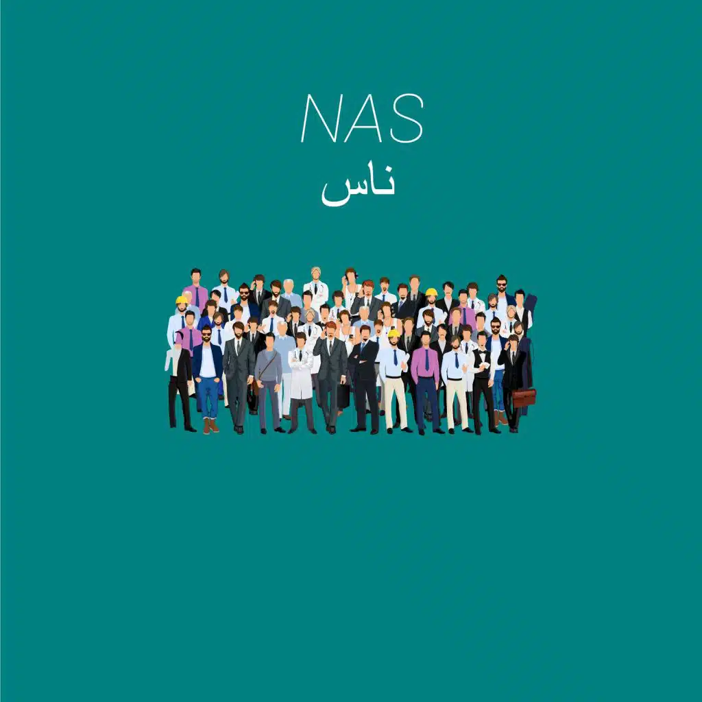 Ghaliaa - Nas (cover)