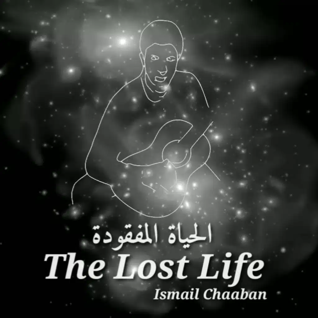 The Lost Life