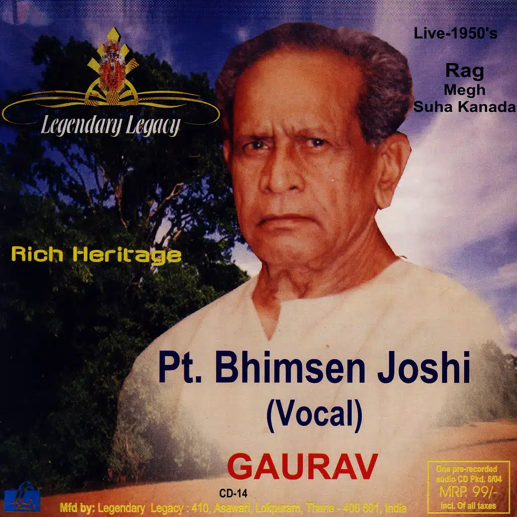 Rag Megh,Rag Suha Kanada