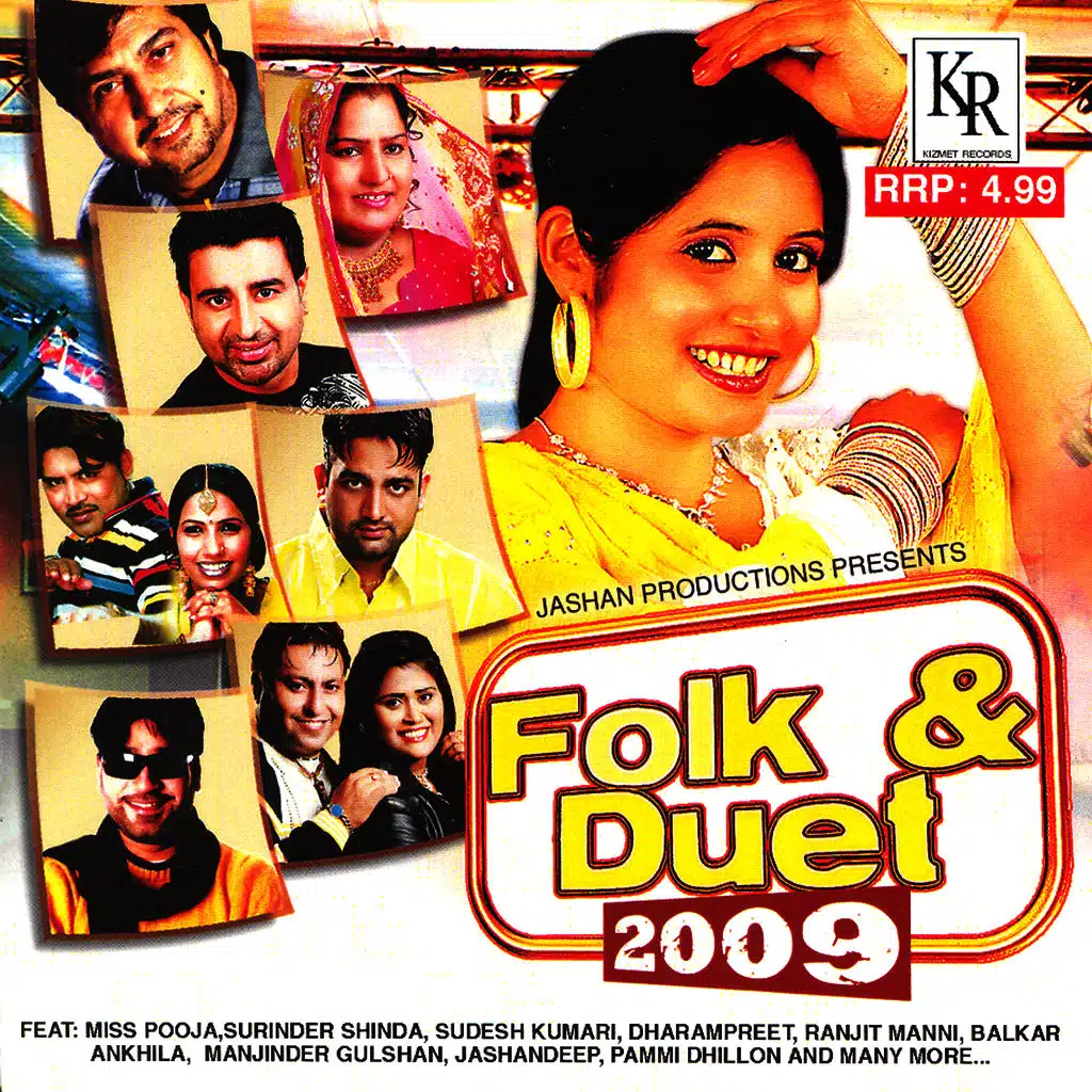 Folk & Duet 2009