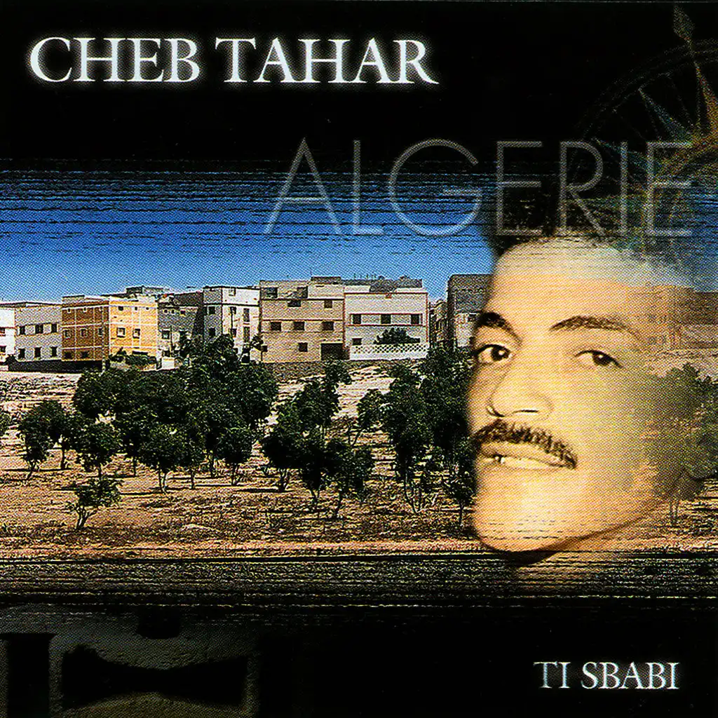 Algerie