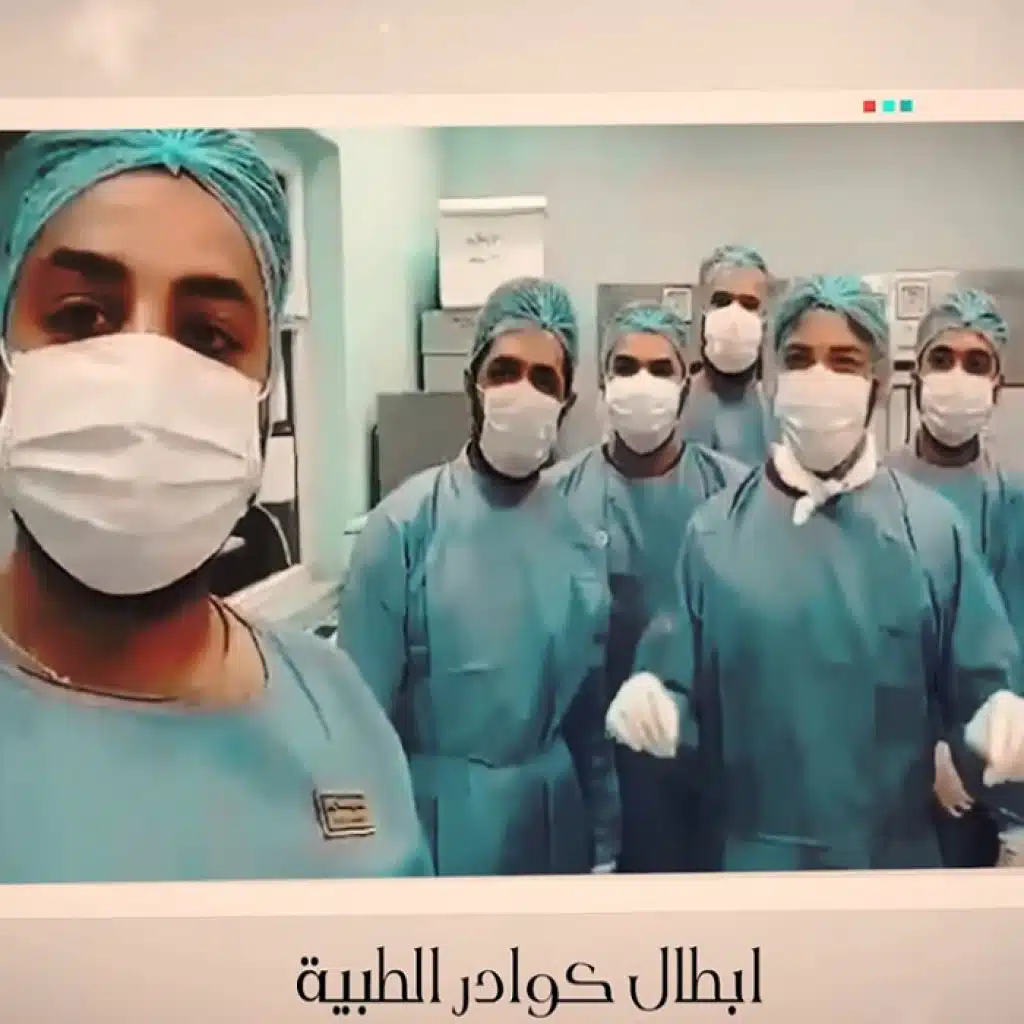 وسام داود و ثائر حازم