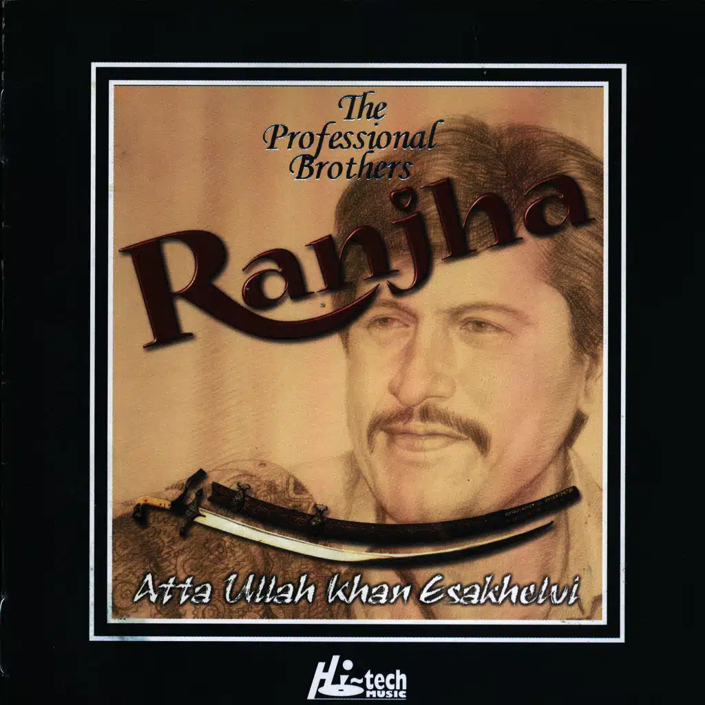 Ranjha
