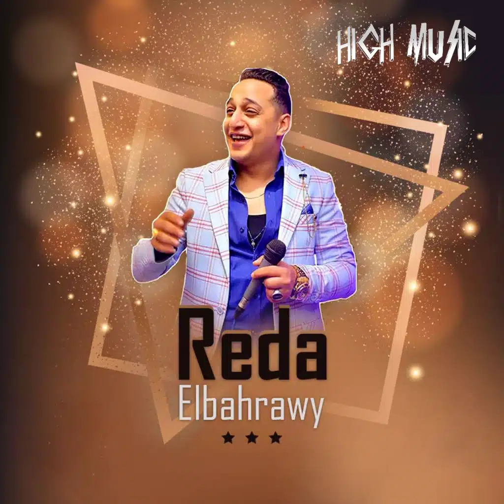 أقوى الأغاني الدرامية 2 - لايف