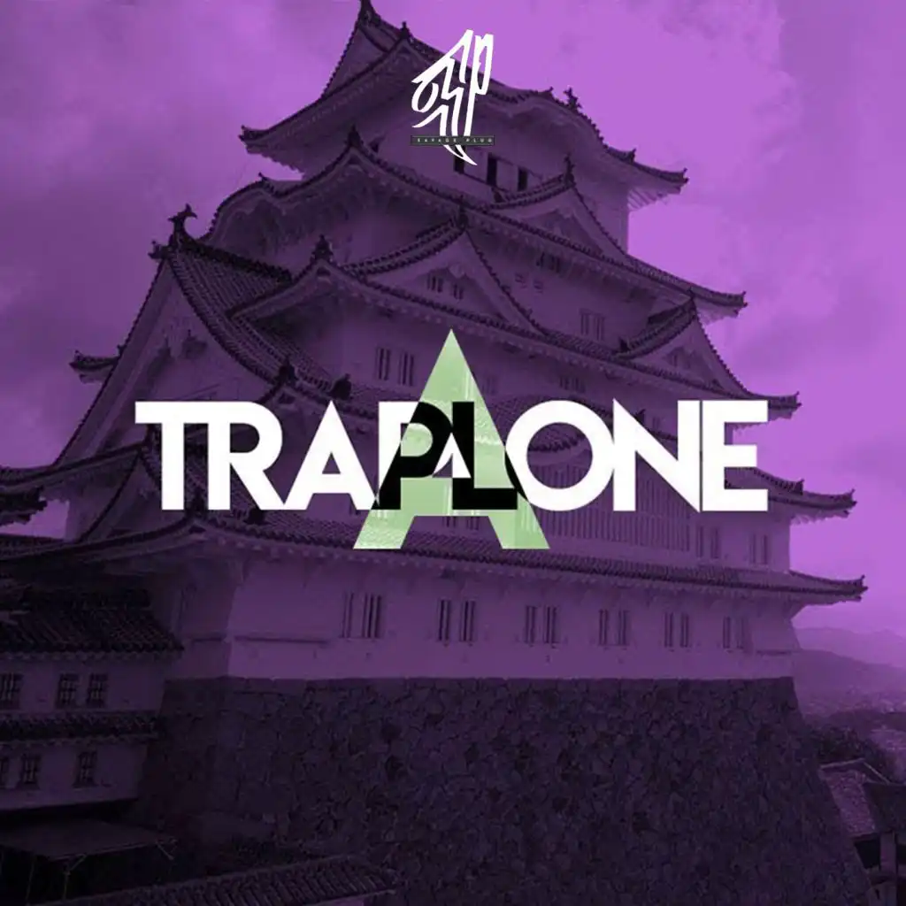 Trapalone