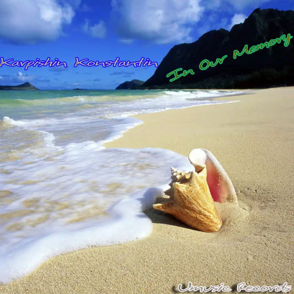 Karpishin Konstantin