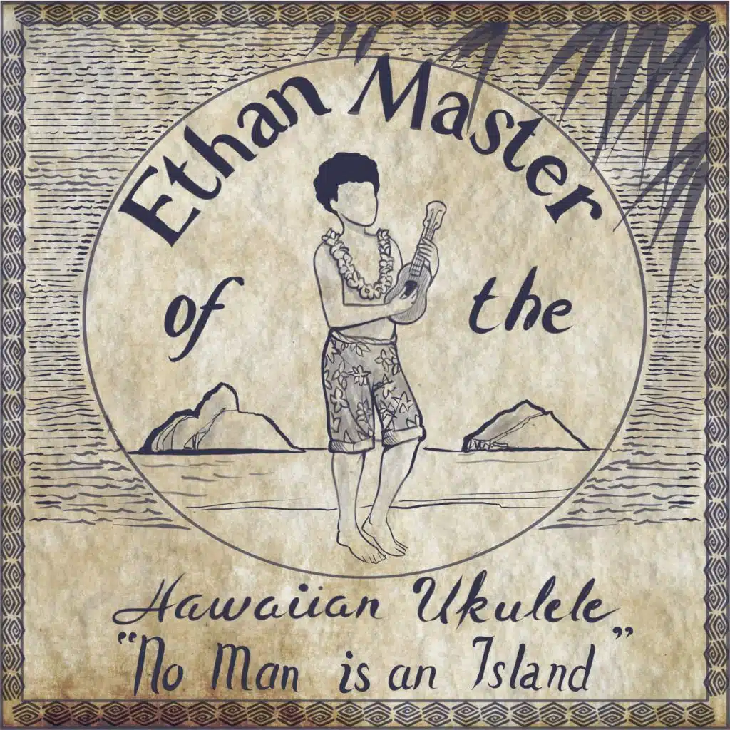 No Man Is an Island