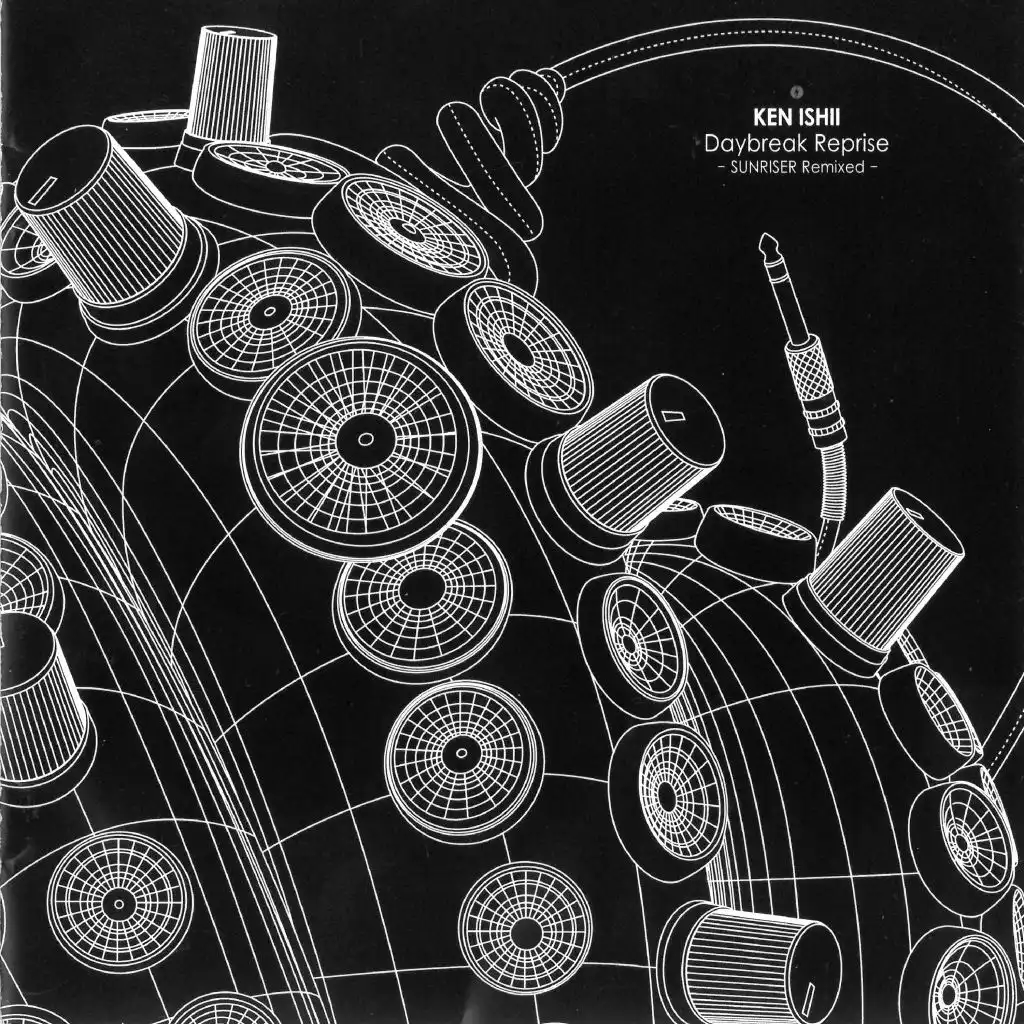 Daybreak Reprise -Sunriser Remixed- (The Mix)