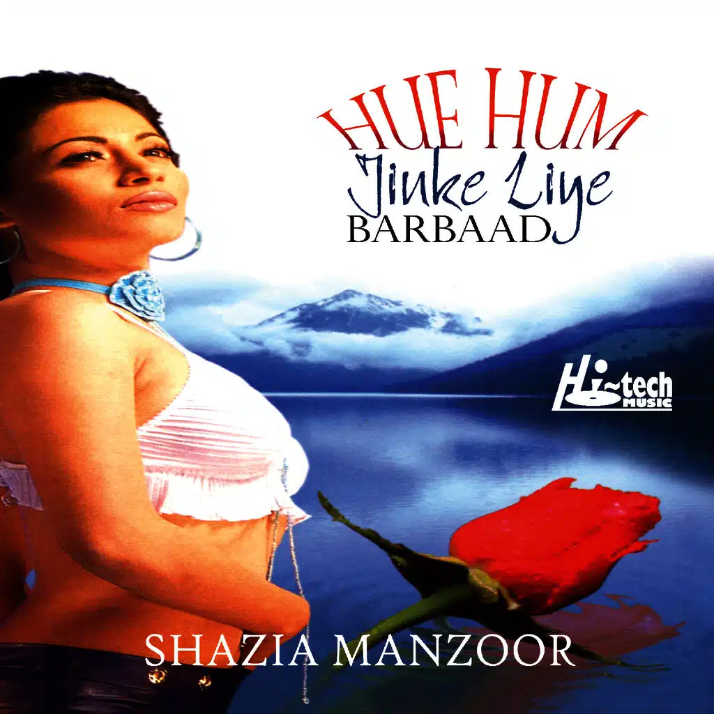 DJ Chino & Shazia Manzoor