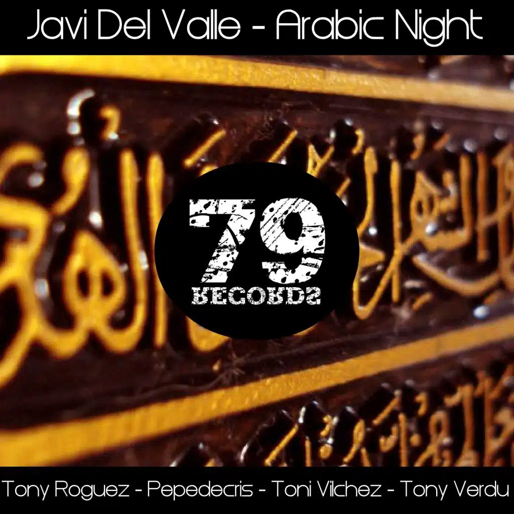 Arabic Night (Pepedecris Remix)