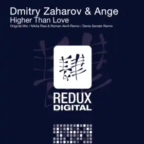 Dmitry Zaharov & Ange