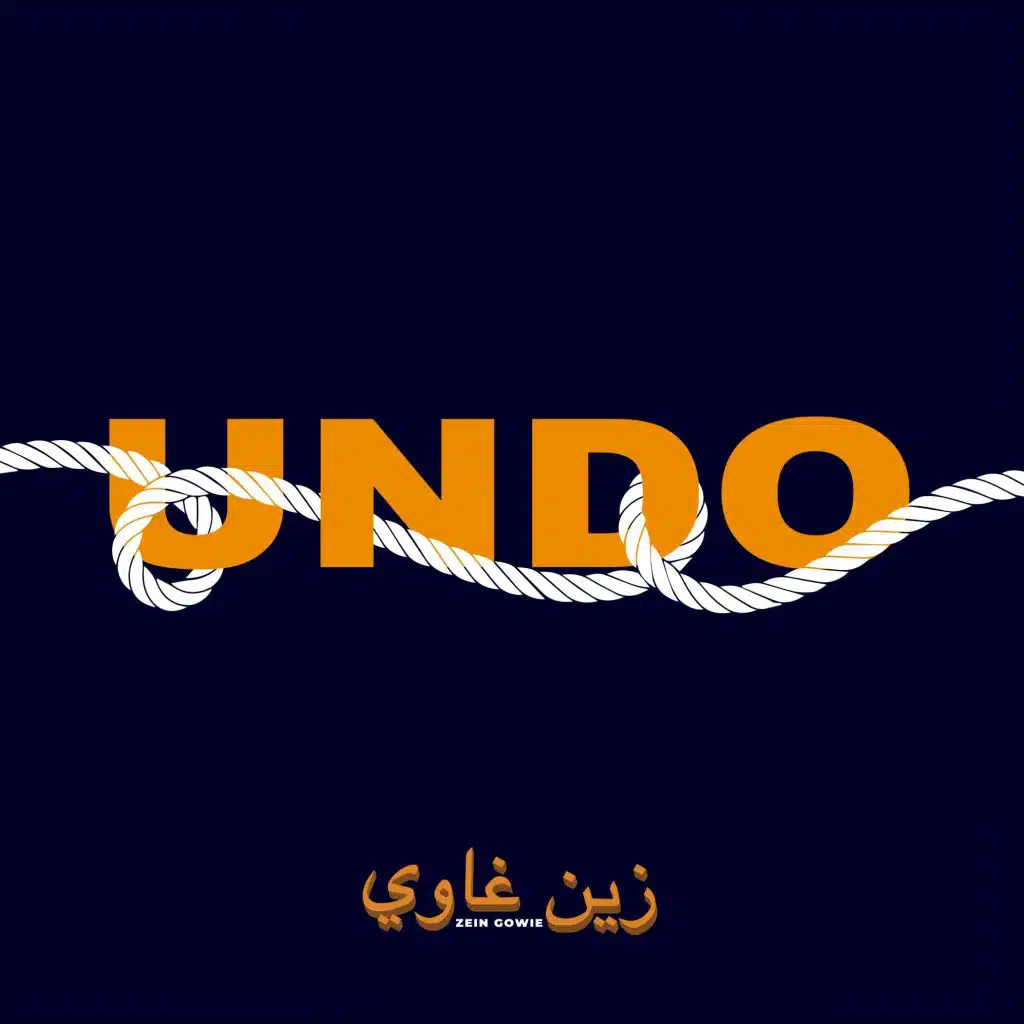 Undo