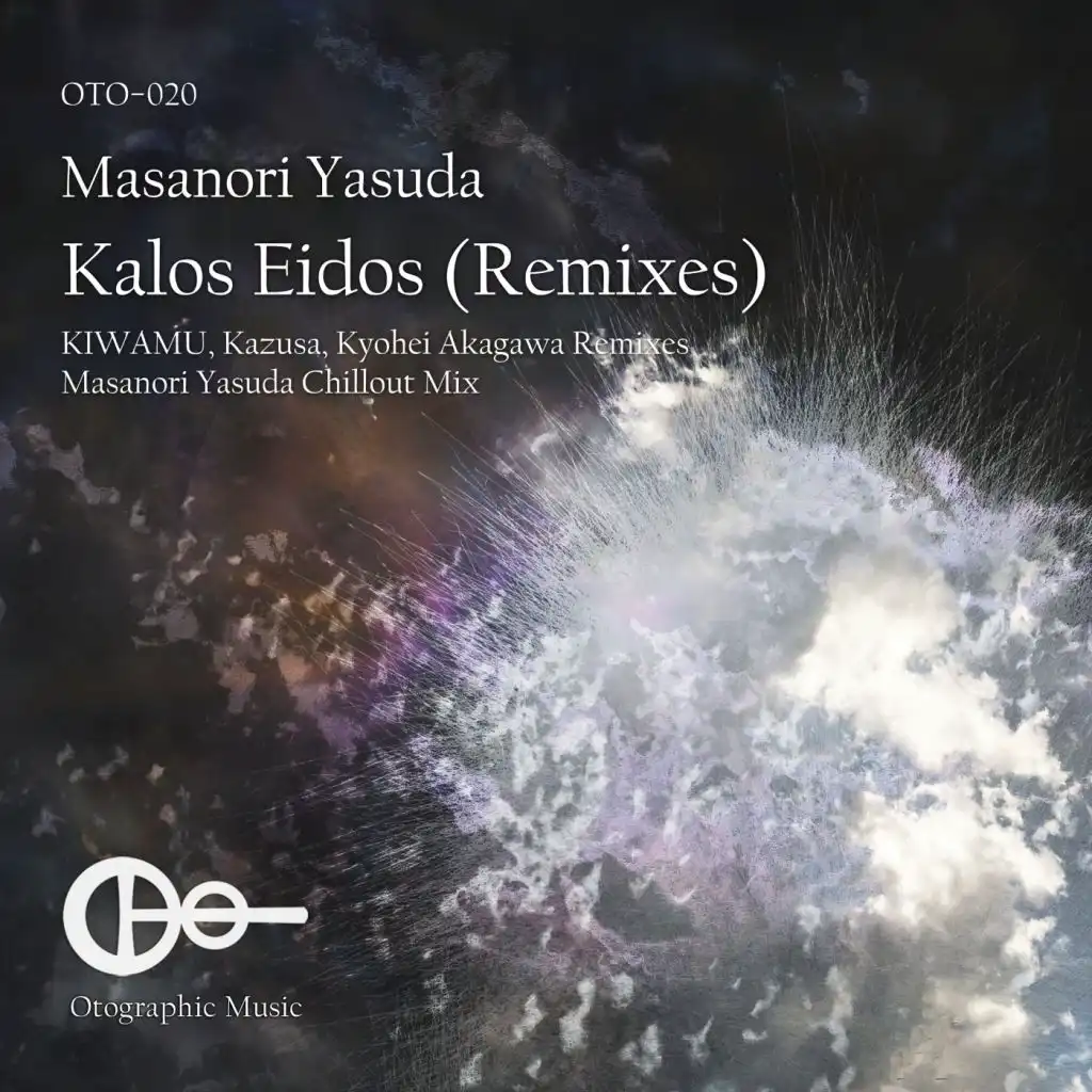 Kalos Eidos (Masanori Yasuda Chillout Mix)