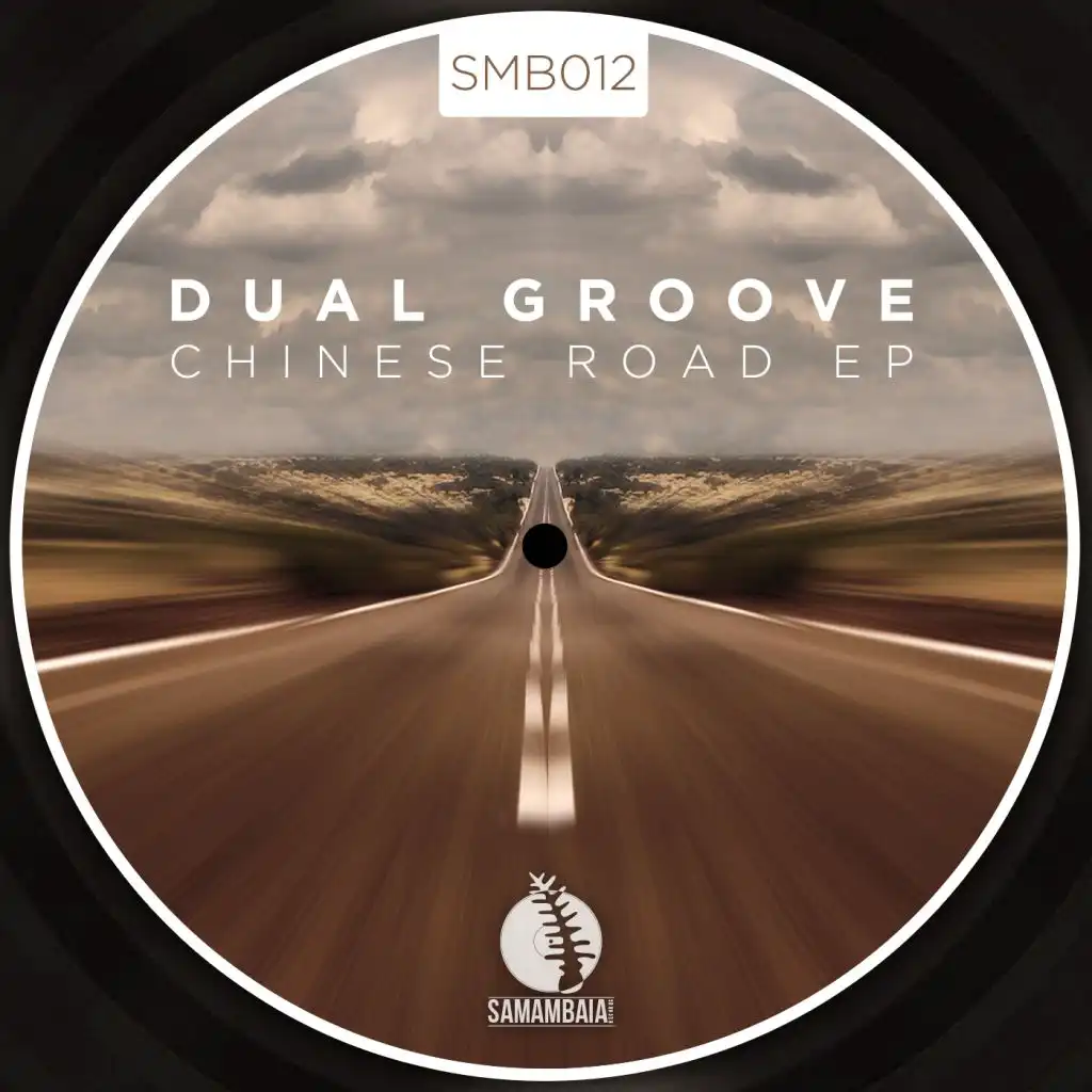 Chinese Road (In Dub Version)