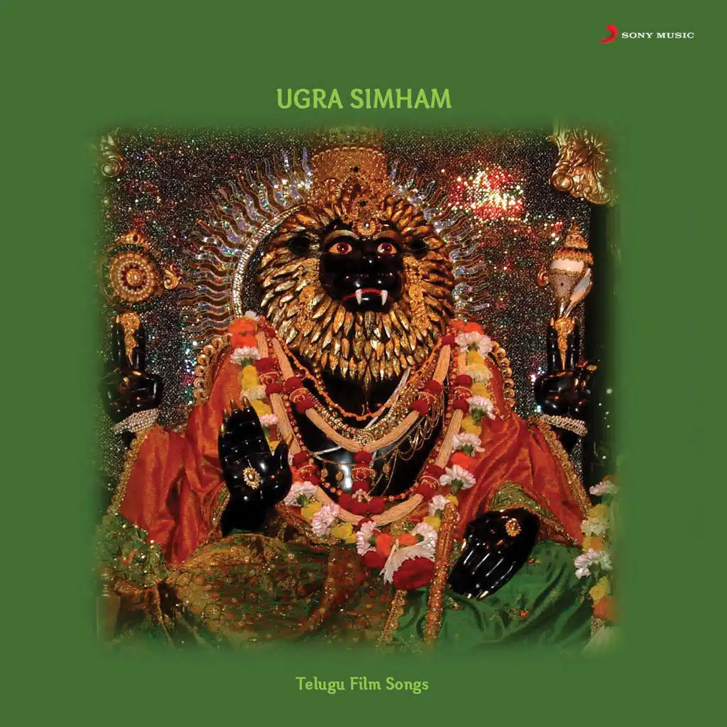 Ugra Simham (Original Motion Picture Soundtrack)
